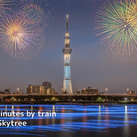 Asakusa East Terrace - Kando طوكيو المظهر الخارجي الصورة