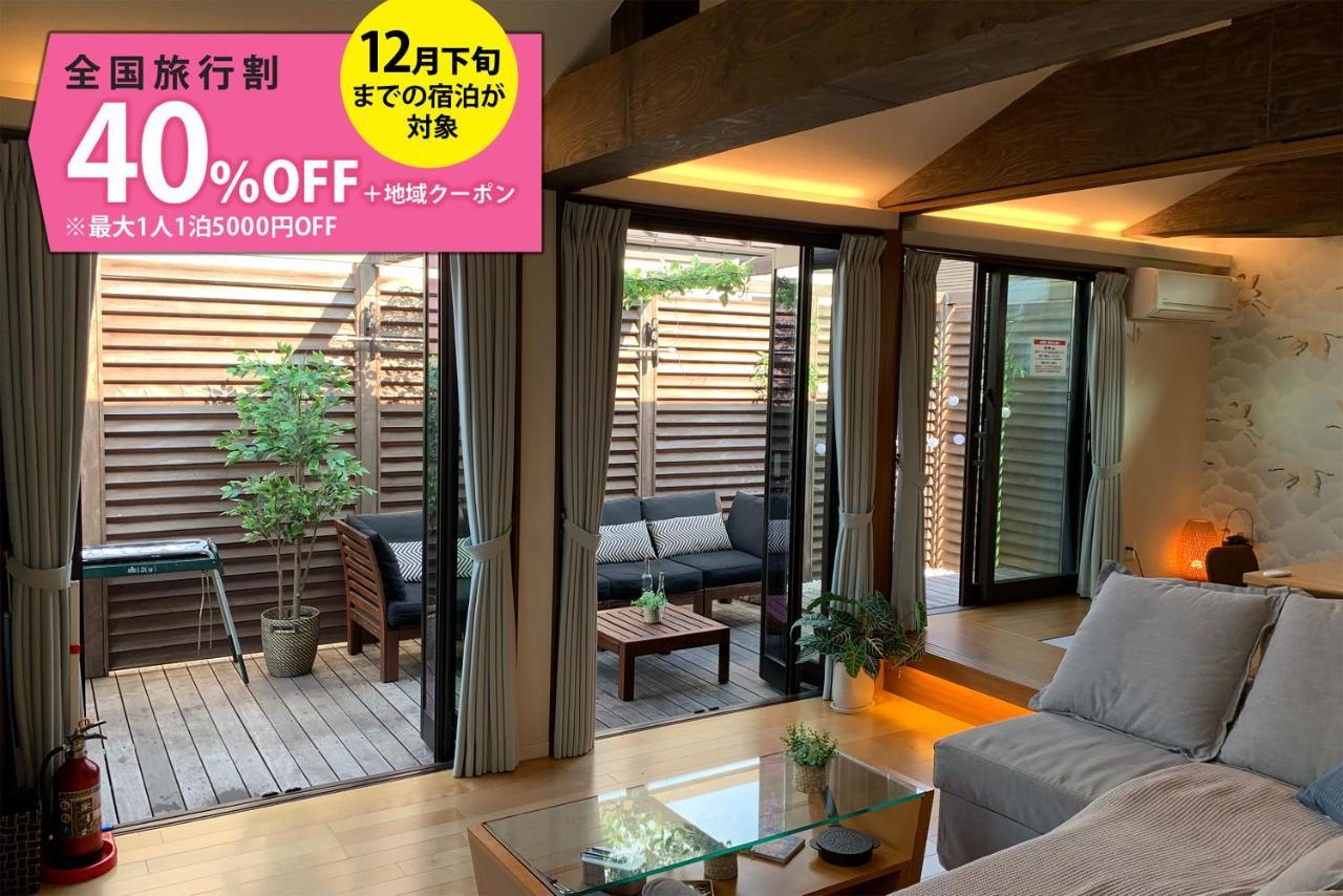 Asakusa East Terrace - Kando طوكيو المظهر الخارجي الصورة