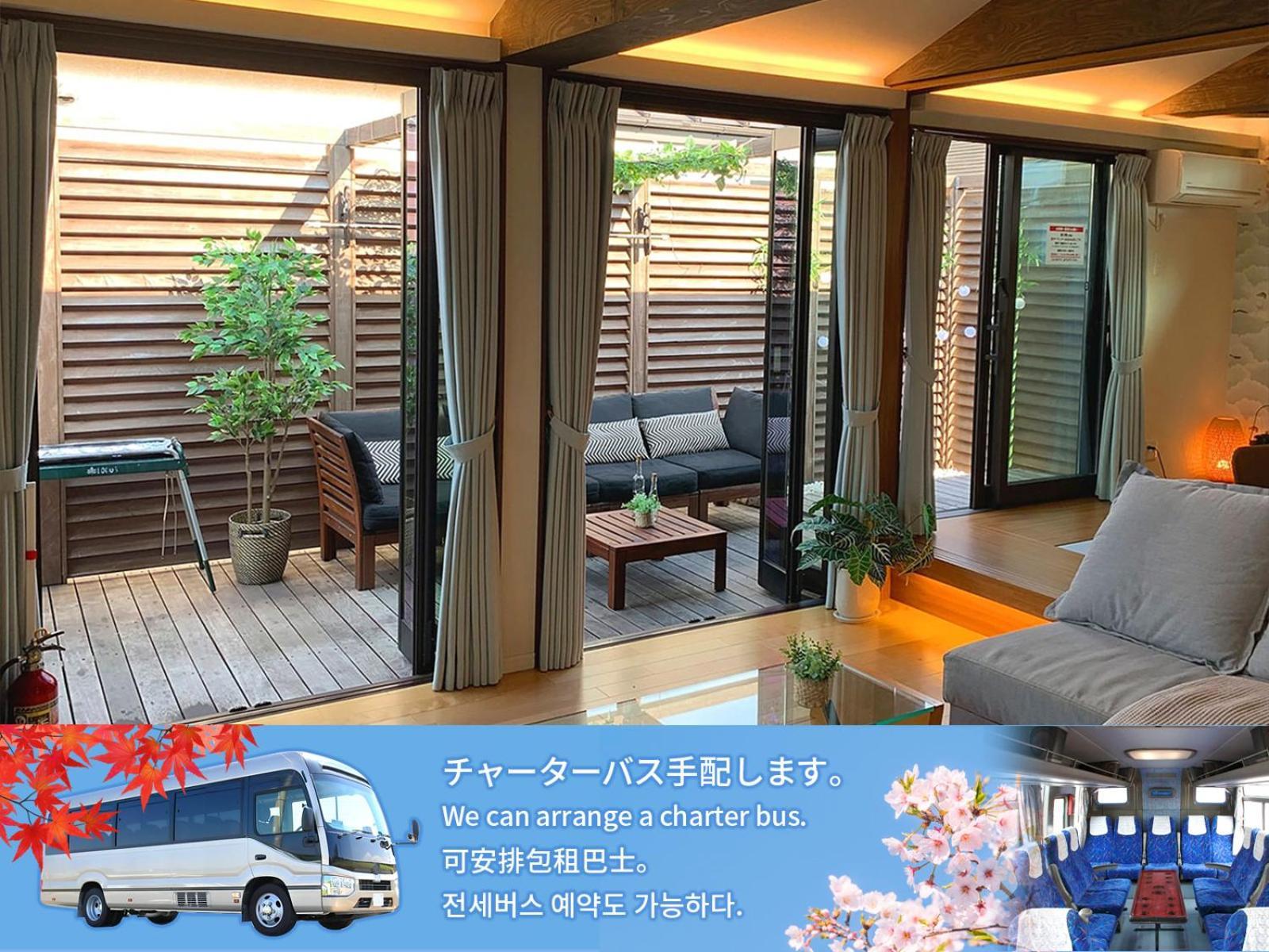 Asakusa East Terrace - Kando طوكيو المظهر الخارجي الصورة